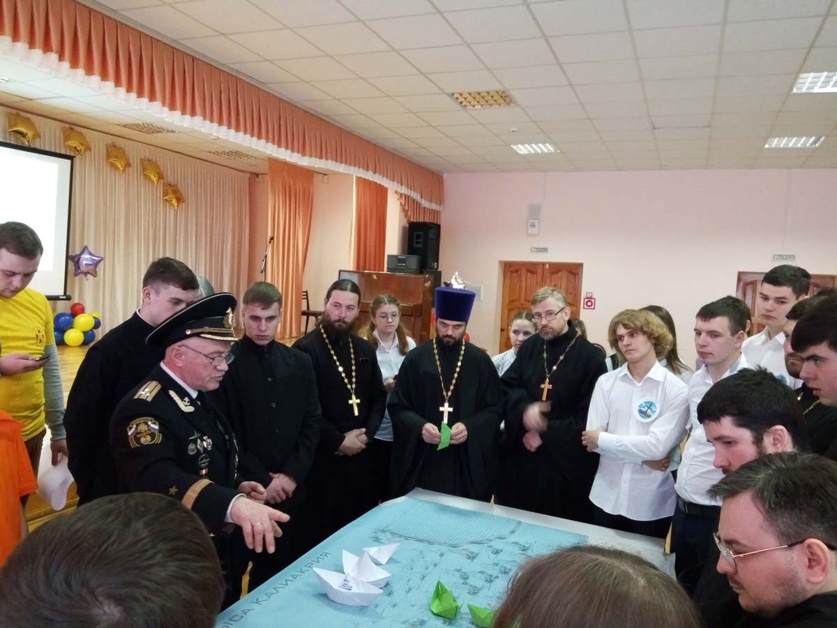  Флот на ладони